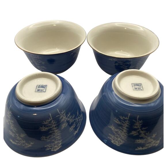 Beautiful Vintage Japanese Tea Cups (4) Blue and White Bamboo Design TACHIKICHI - Picture 1 of 6